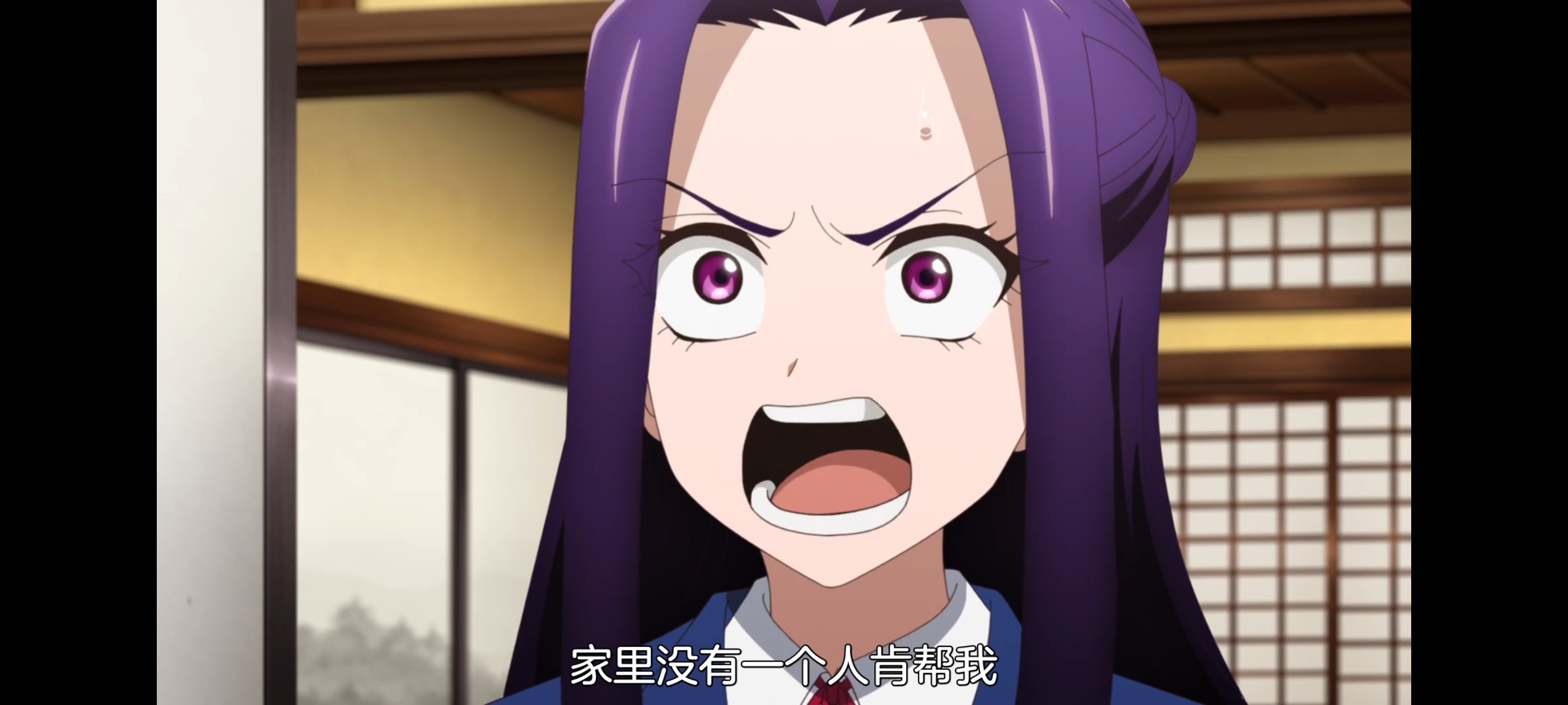 神八小妹并不可怕,小伽椰并不可怕,动画,动漫,番剧,二次元,ACG