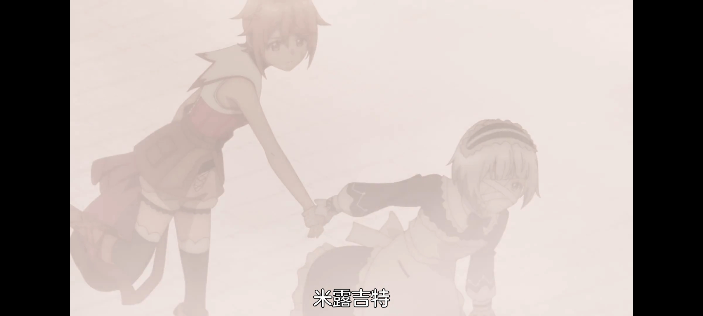 凭你也想讨伐魔王,动画,动漫,番剧,二次元,ACG