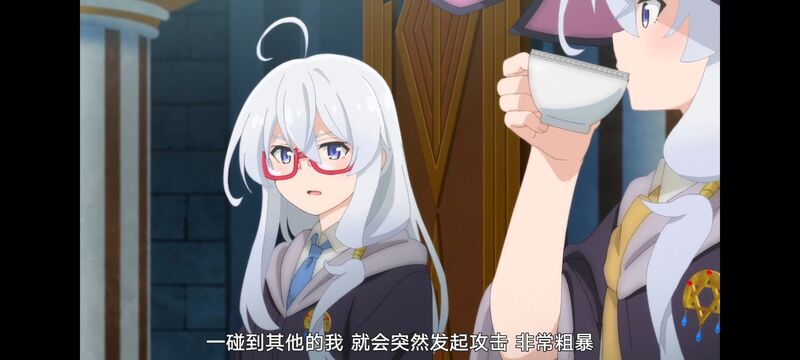 魔女之旅,魔女的旅途,动画,动漫,番剧,ACG