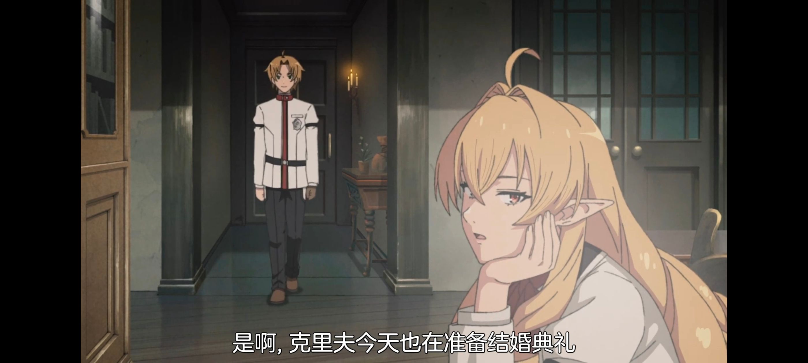 无职转生,无职转生到了异世界就拿出真本事,异世界,动画,动漫,番剧,日漫,二次元,ACG