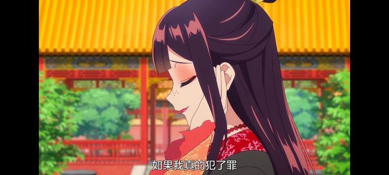 恶女不才请多关照雏宫蝶鼠替换传,虽然我是不完美恶女雏宫蝶鼠替换传,动画,动漫,番剧,二次元,日漫,ACG