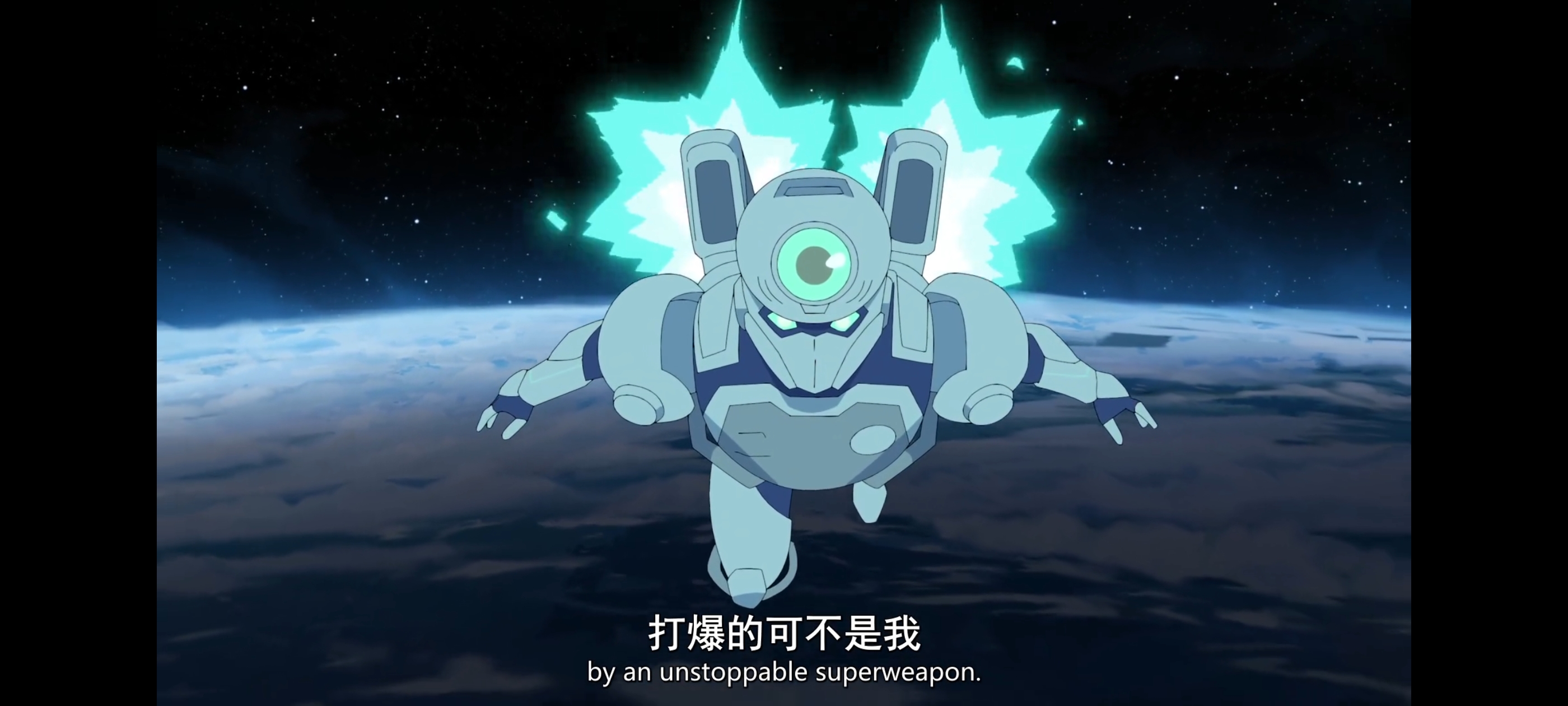 无敌少侠,image,动画,动漫,番剧,ACG