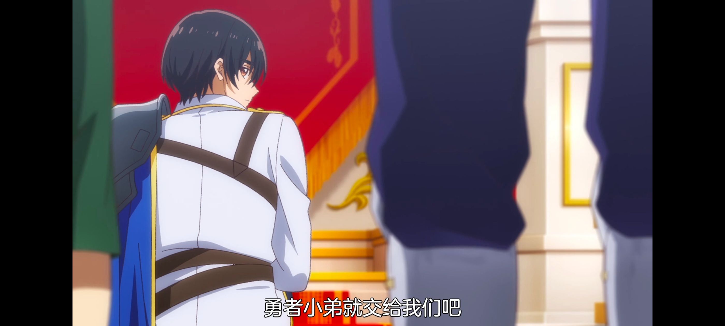 野生的最终BOSS出现了,野生的大魔王出现了,番剧,动漫,动画,ACG