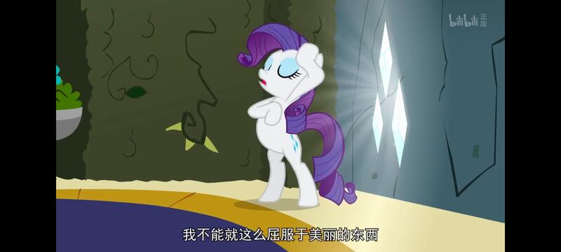 小马宝莉,小马宝莉友谊魔法,彩虹小马,我的小马驹,动画,动漫,番剧,ACG