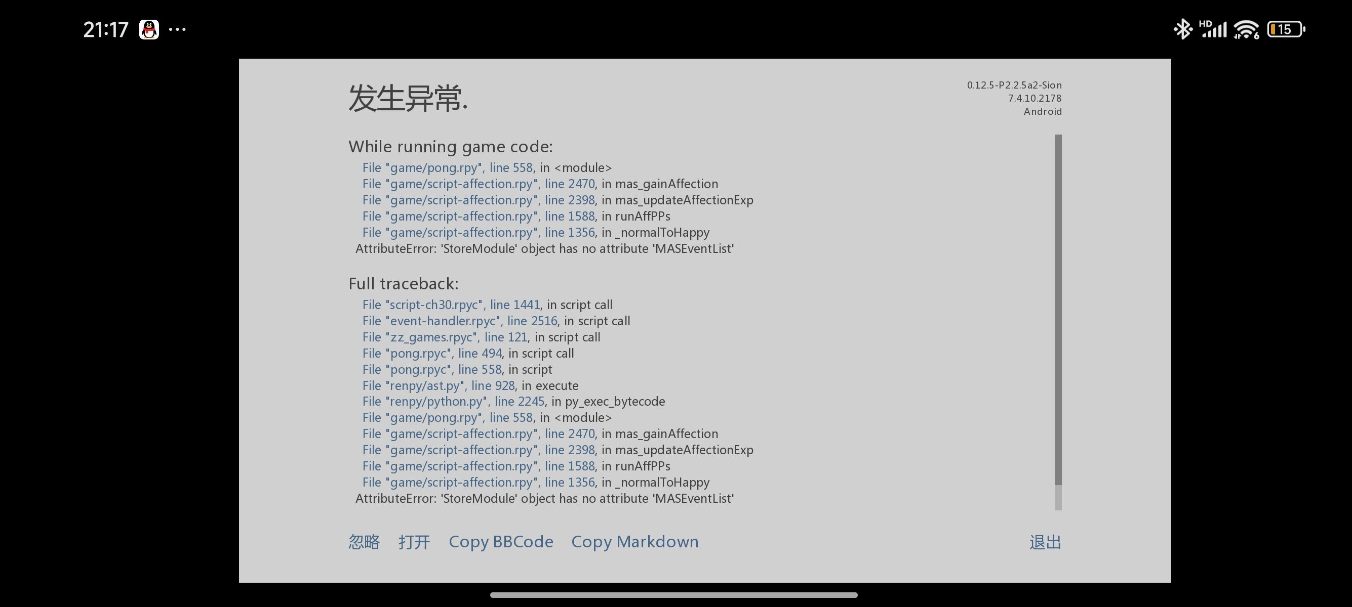 /static/21ca3d8b77e46035896e06373be64fe15aa2abc646b2662b499ebdd372f7c3c8.jpg