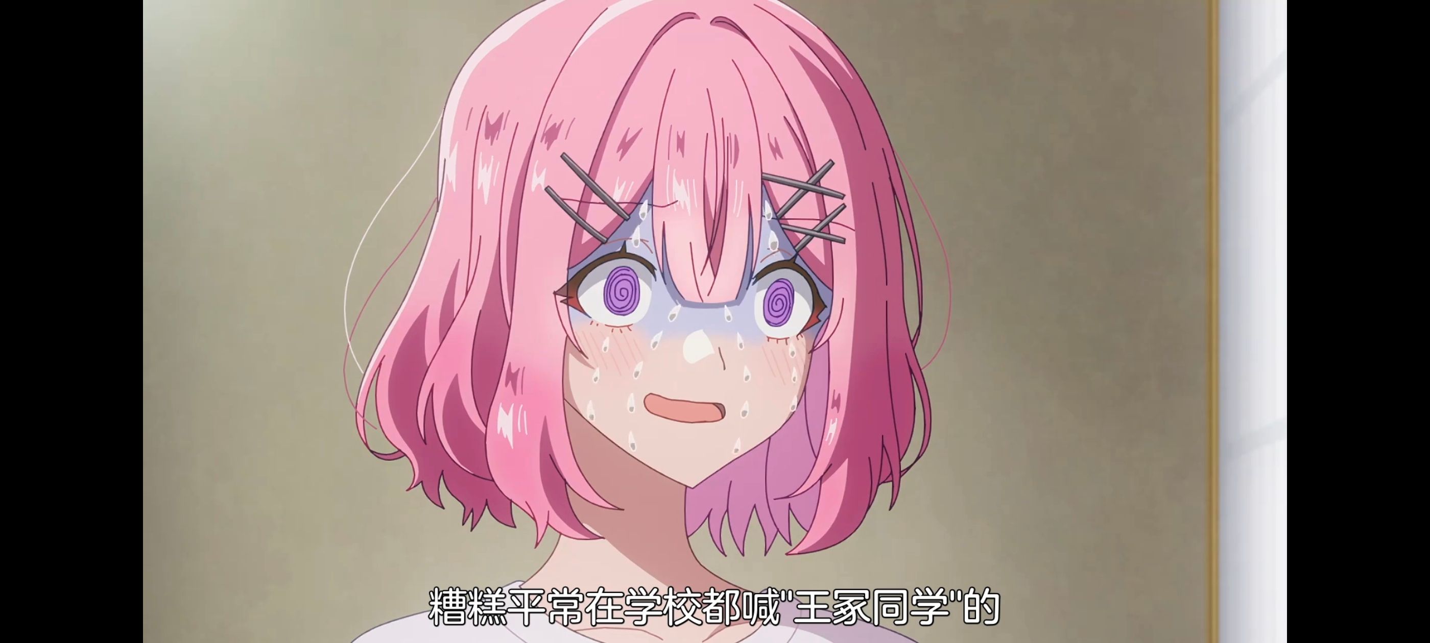 /static/21cc3973d2a7736bd23027a66298bf9320460fd0e342ddde6f32571567196cc6.jpg