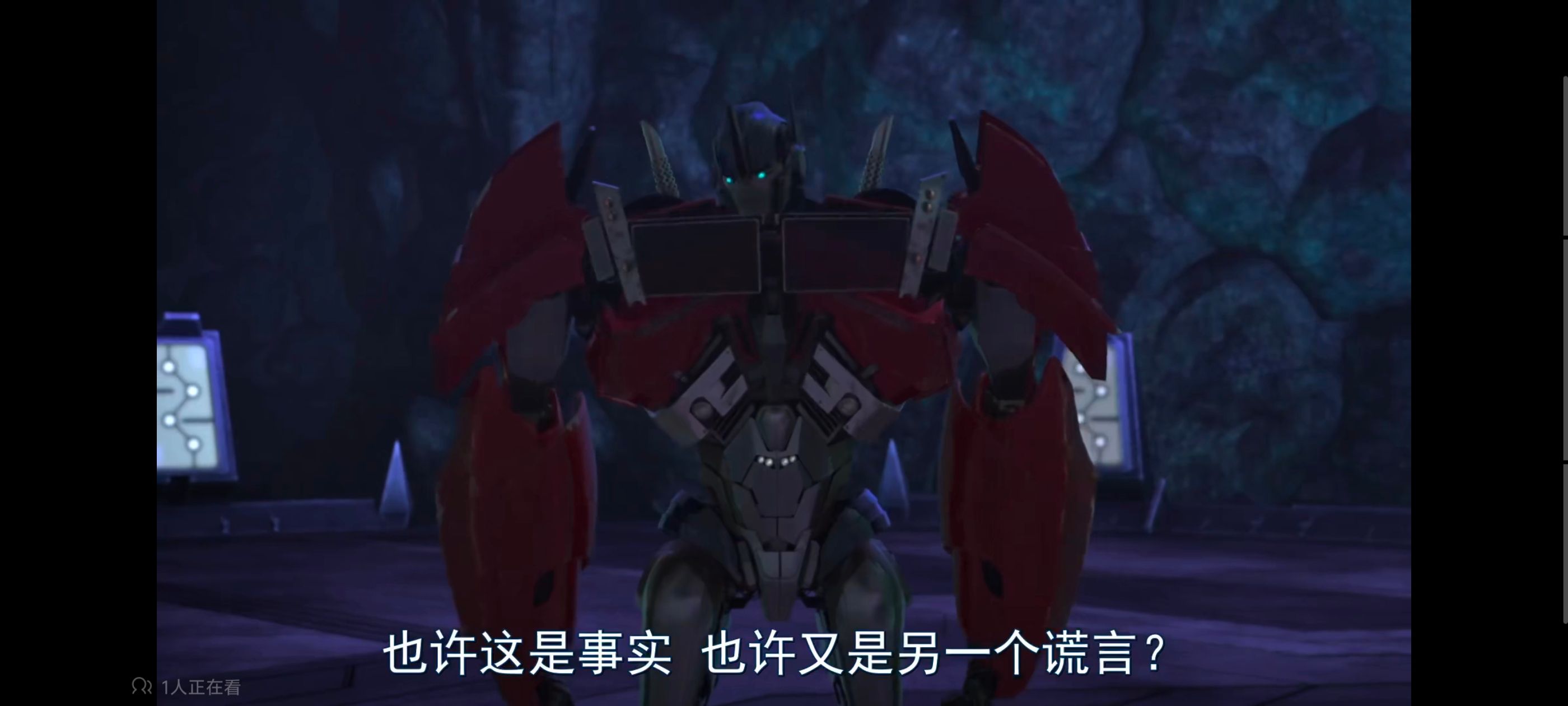 变形金刚,变形金刚领袖之证,动画,动漫,番剧,ACG