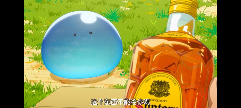 网购技能开启异世界美食之旅,拥有超常技能的异世界流浪美食家,动画,动漫,番剧,ACG