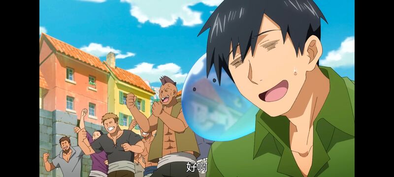 网购技能开启异世界美食之旅,拥有超常技能的异世界流浪美食家,动画,动漫,番剧,ACG