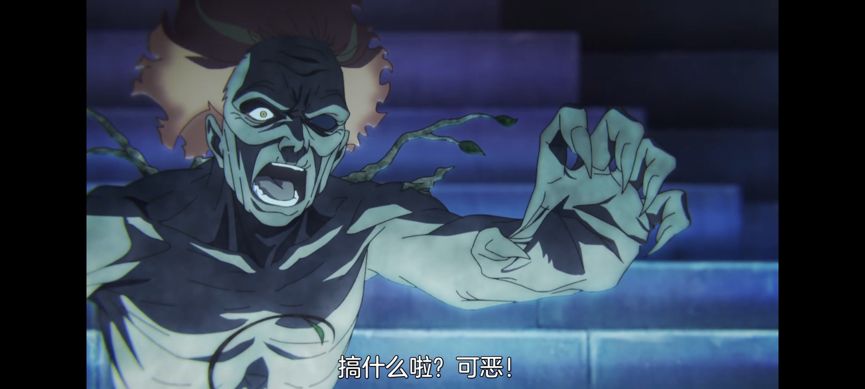 地狱乐,动画,动漫,番剧,二次元,ACG