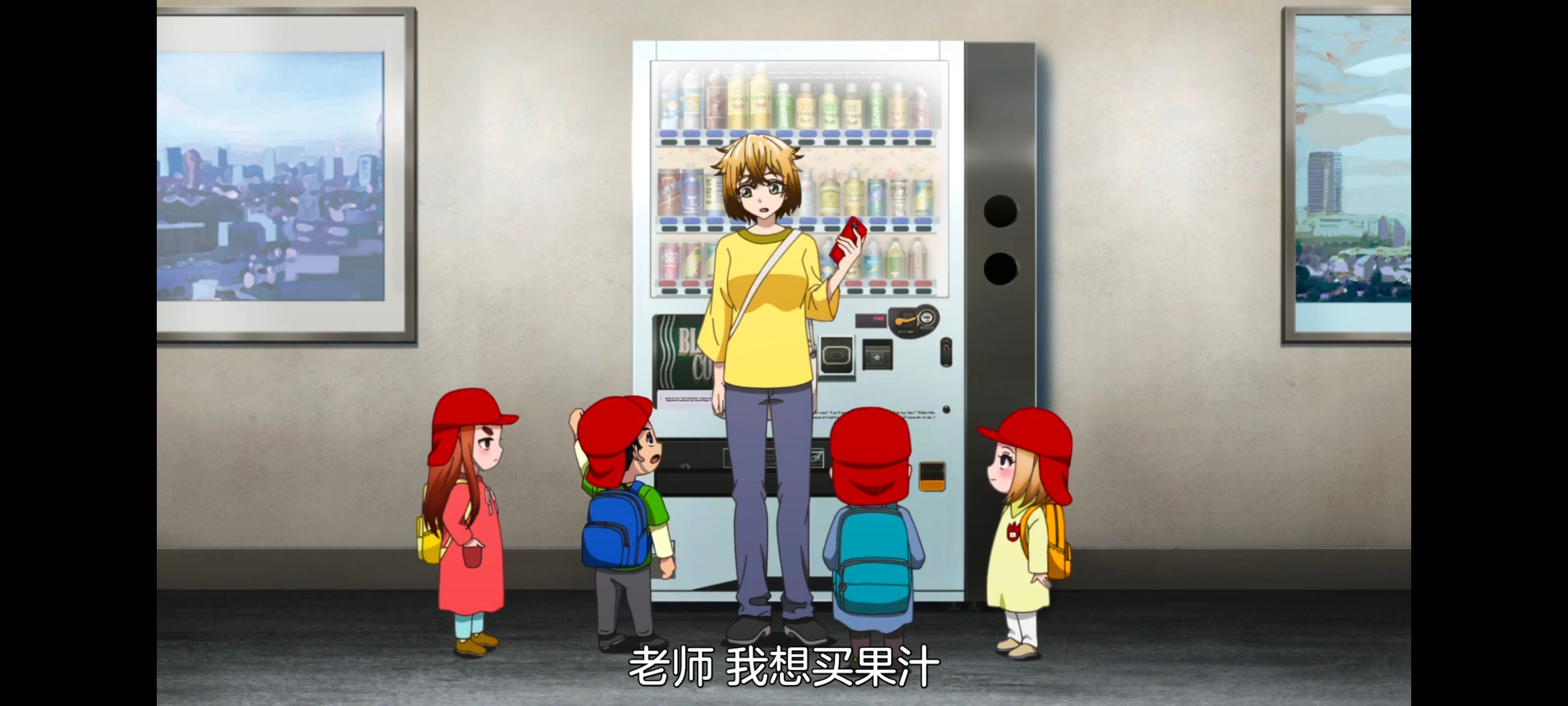 神八小妹并不可怕,小伽椰并不可怕,动画,动漫,番剧,ACG