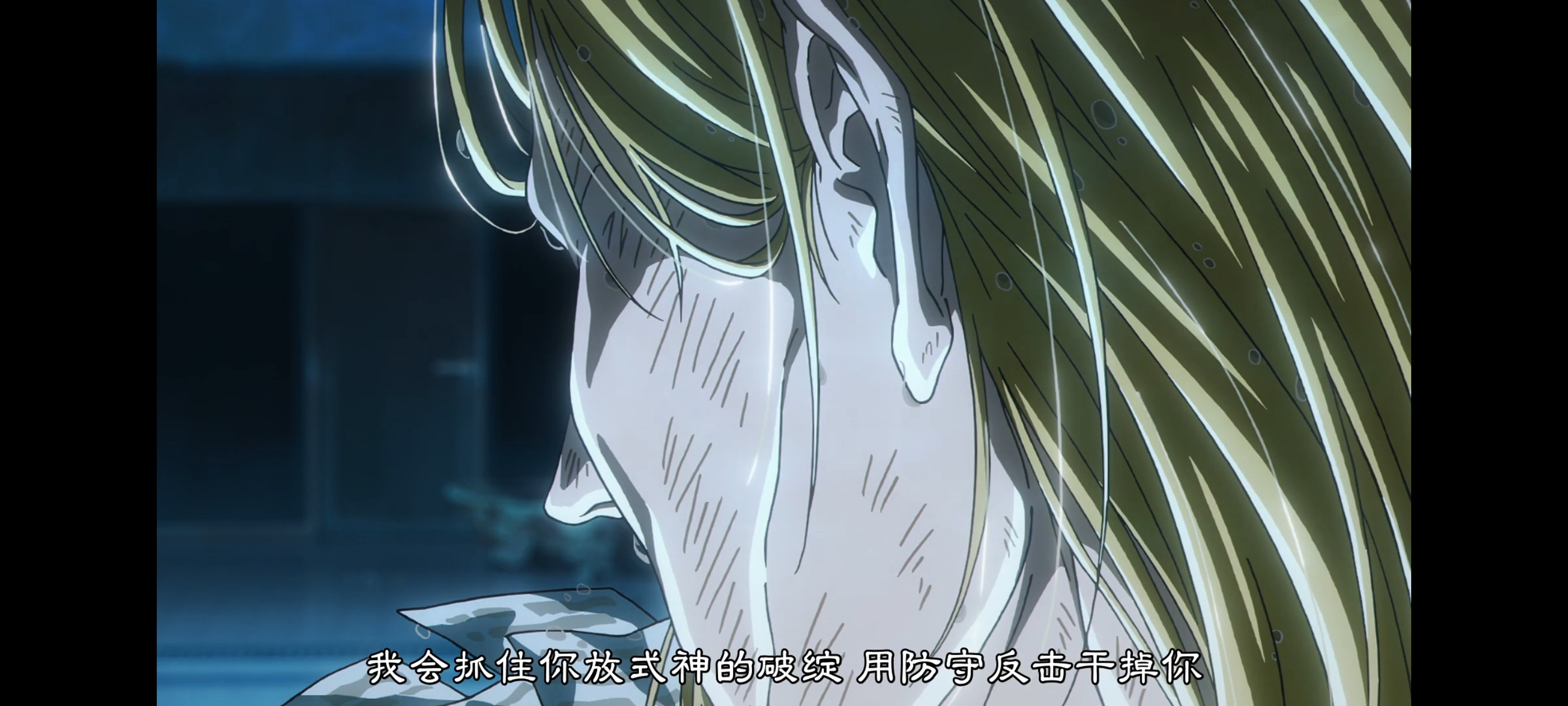 咒术回战,死灭回游,动画,动漫,番剧,ACG,二次元