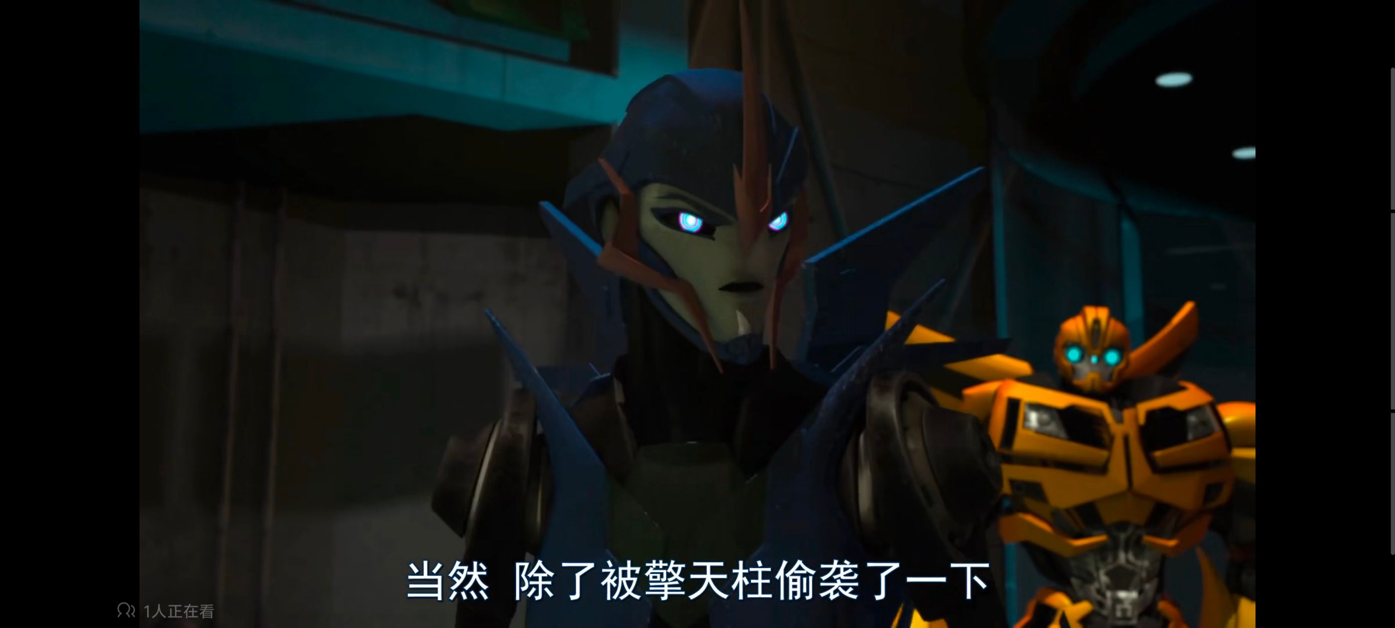 变形金刚,变形金刚领袖之证,动画,动漫,番剧,ACG