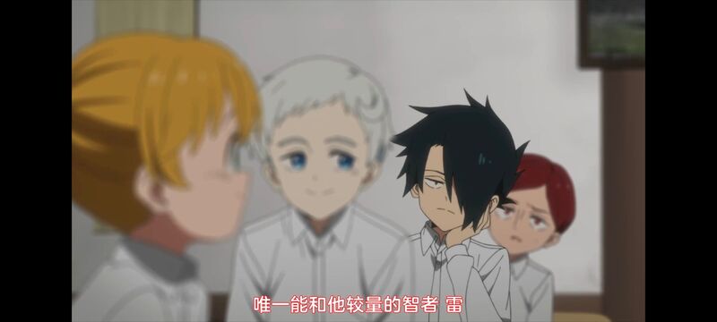 约定的梦幻岛,动画,动漫,番剧,ACG