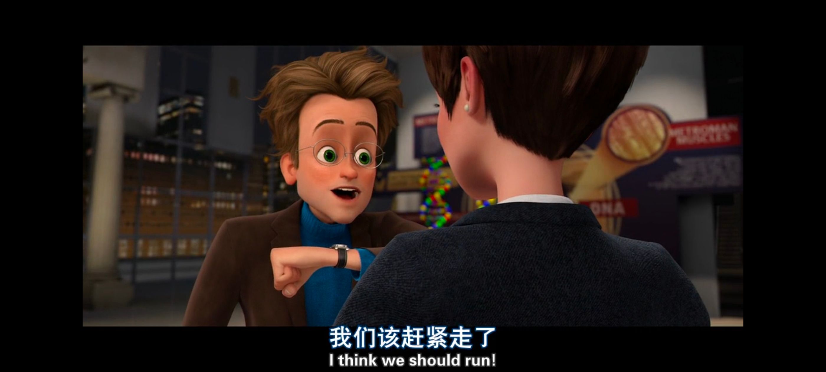 超级大坏蛋,思维大师,动画电影,动画,动漫,欧美动画,欧美动漫,ACG