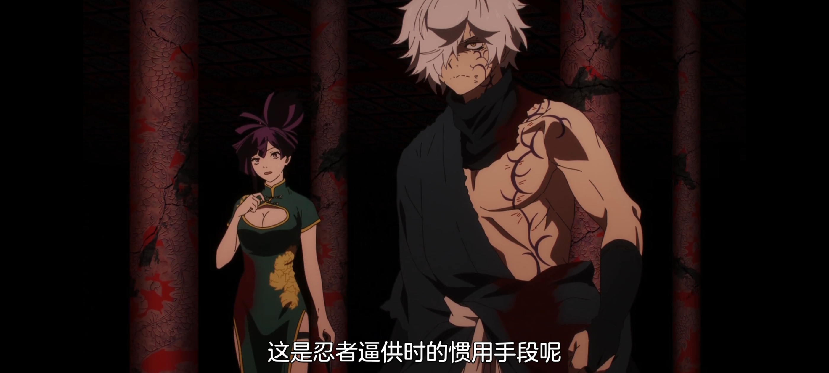 地狱乐,动画,动漫,番剧,二次元,ACG