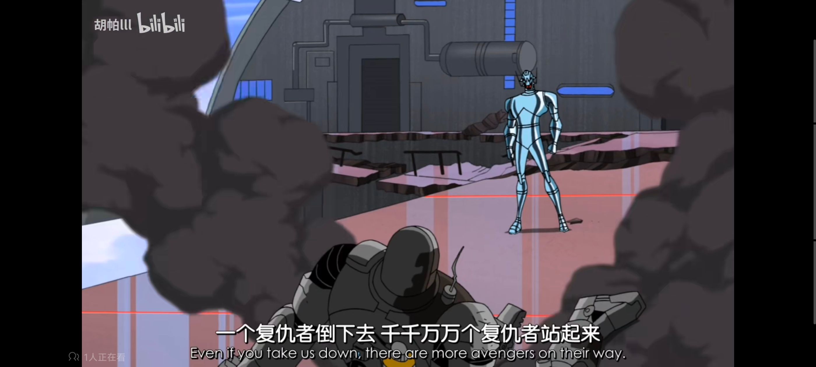 超级英雄联盟复仇者,复仇者世上最强英雄组合,复仇者联盟,漫威,超级英雄,动画,动漫,番剧,ACG