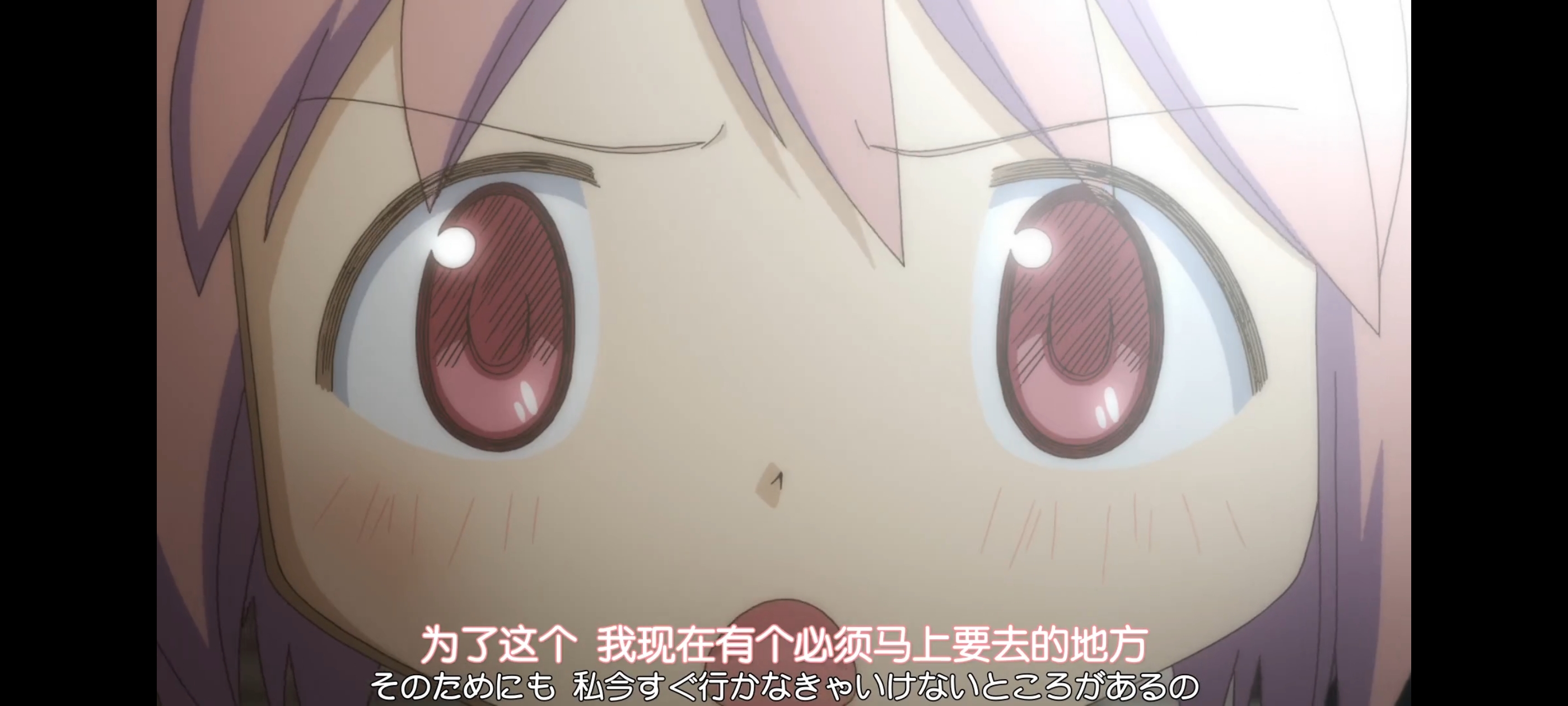 魔法少女小圆,魔法少女,动画,动漫,番剧,二次元,ACG