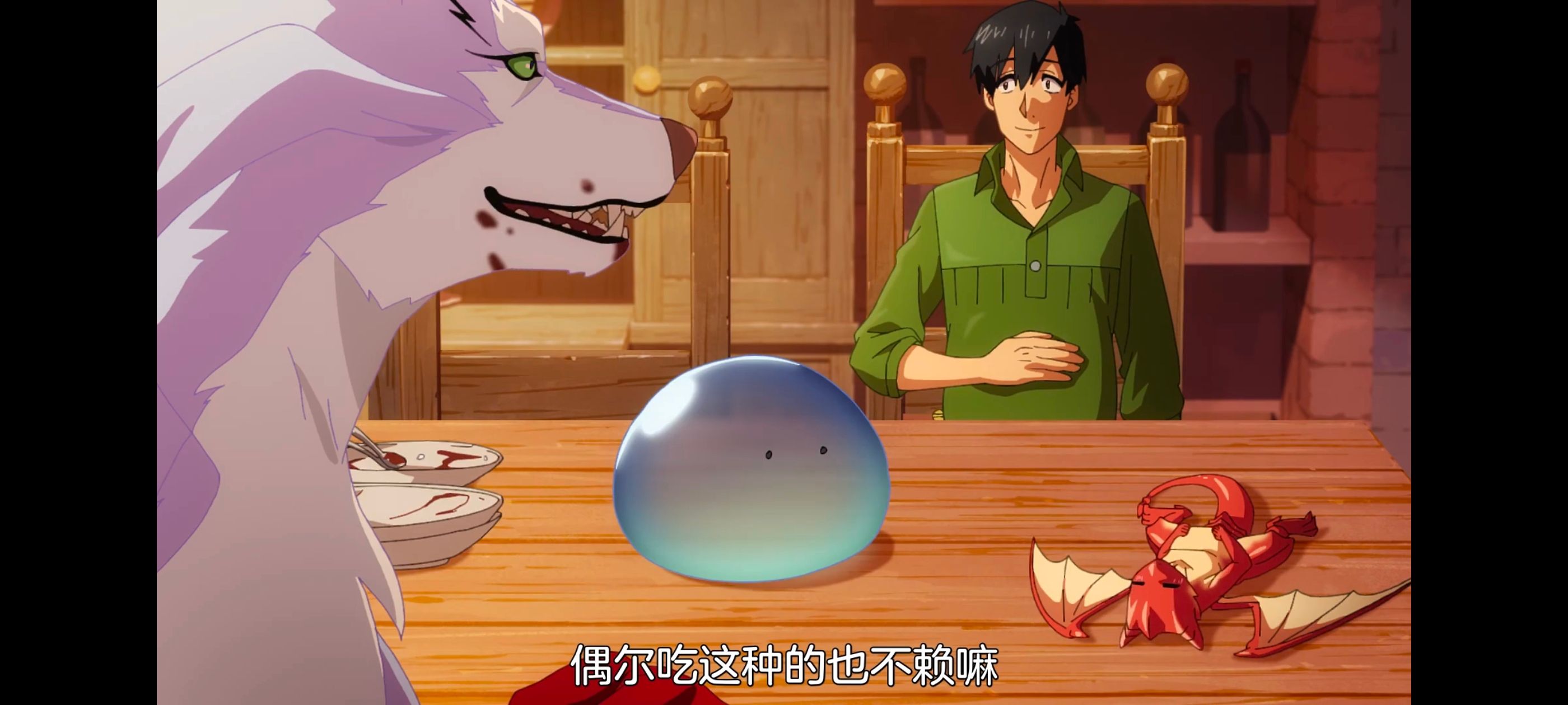 网购技能开启异世界美食之旅,拥有超常技能的异世界流浪美食家,动画,动漫,番剧,ACG