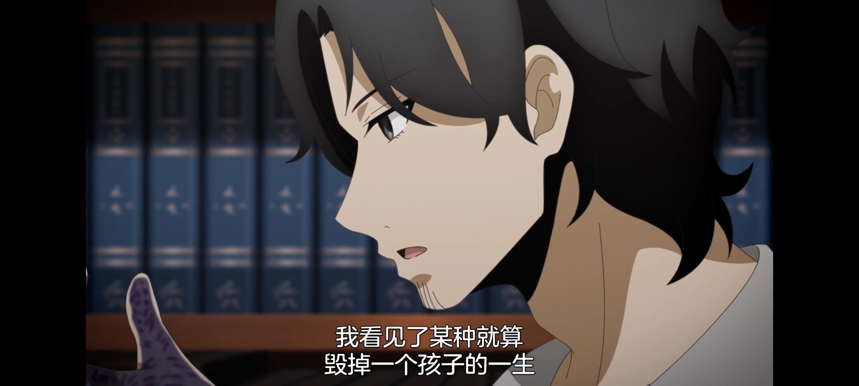 神八小妹并不可怕,小伽椰并不可怕,动画,动漫,番剧,二次元,ACG