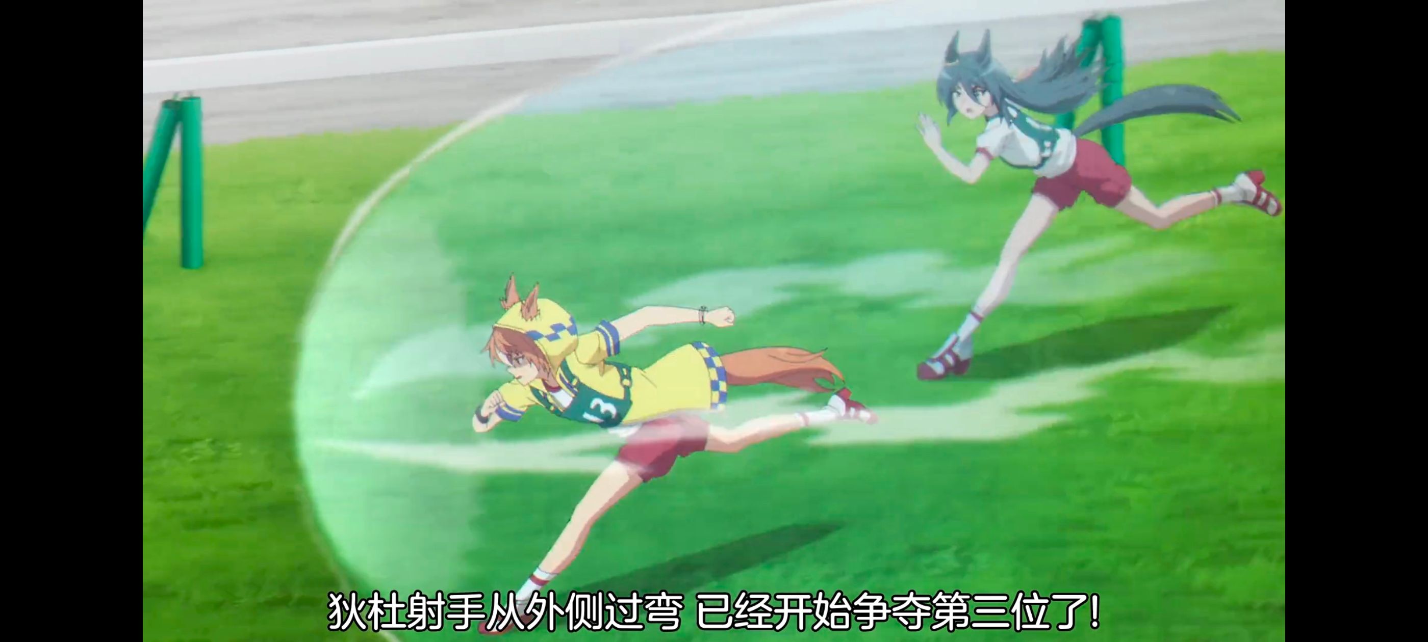 赛马娘,赛马娘PrettyDreby,芦毛灰姑娘,赛马娘芦毛灰姑娘,动画,动漫,番剧,ACG