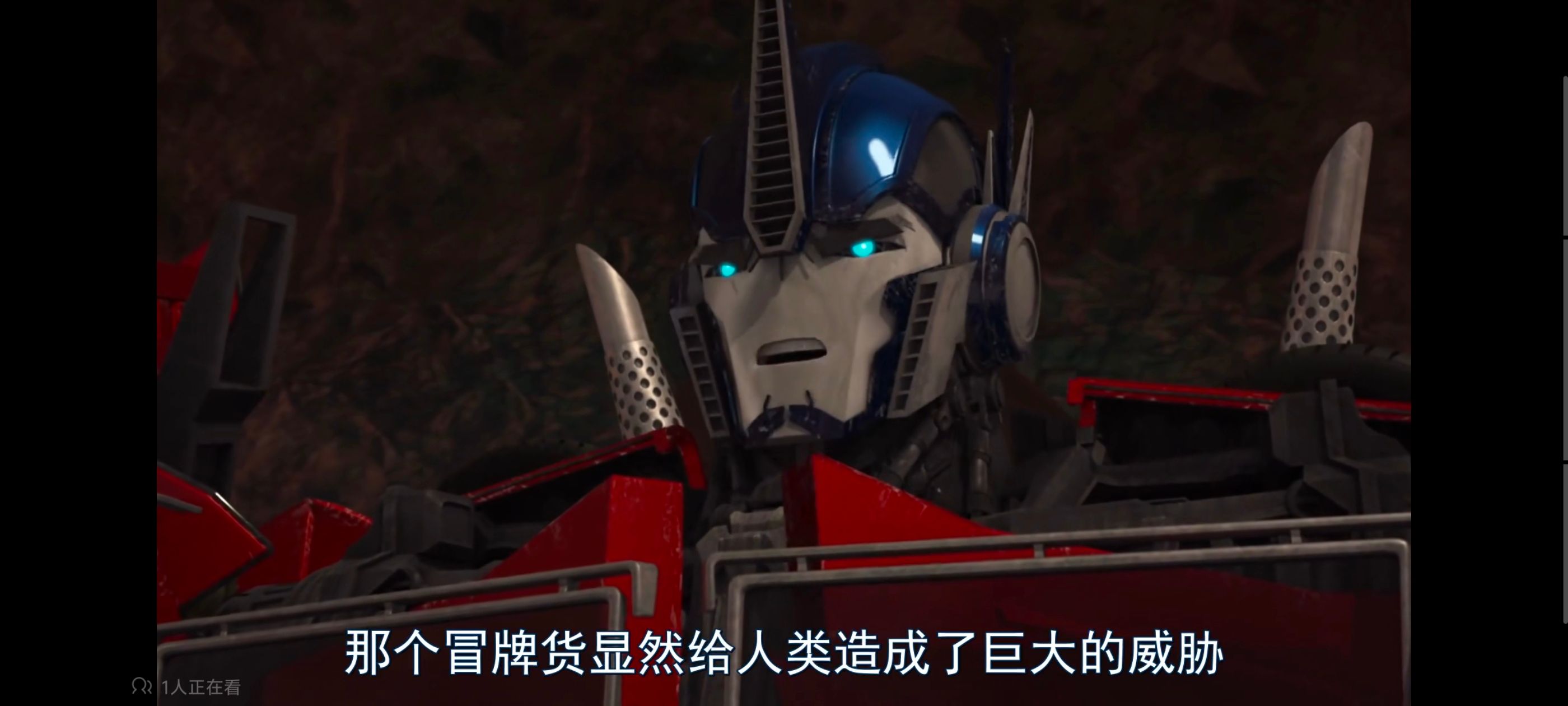 变形金刚,变形金刚领袖之证,动画,动漫,番剧,ACG