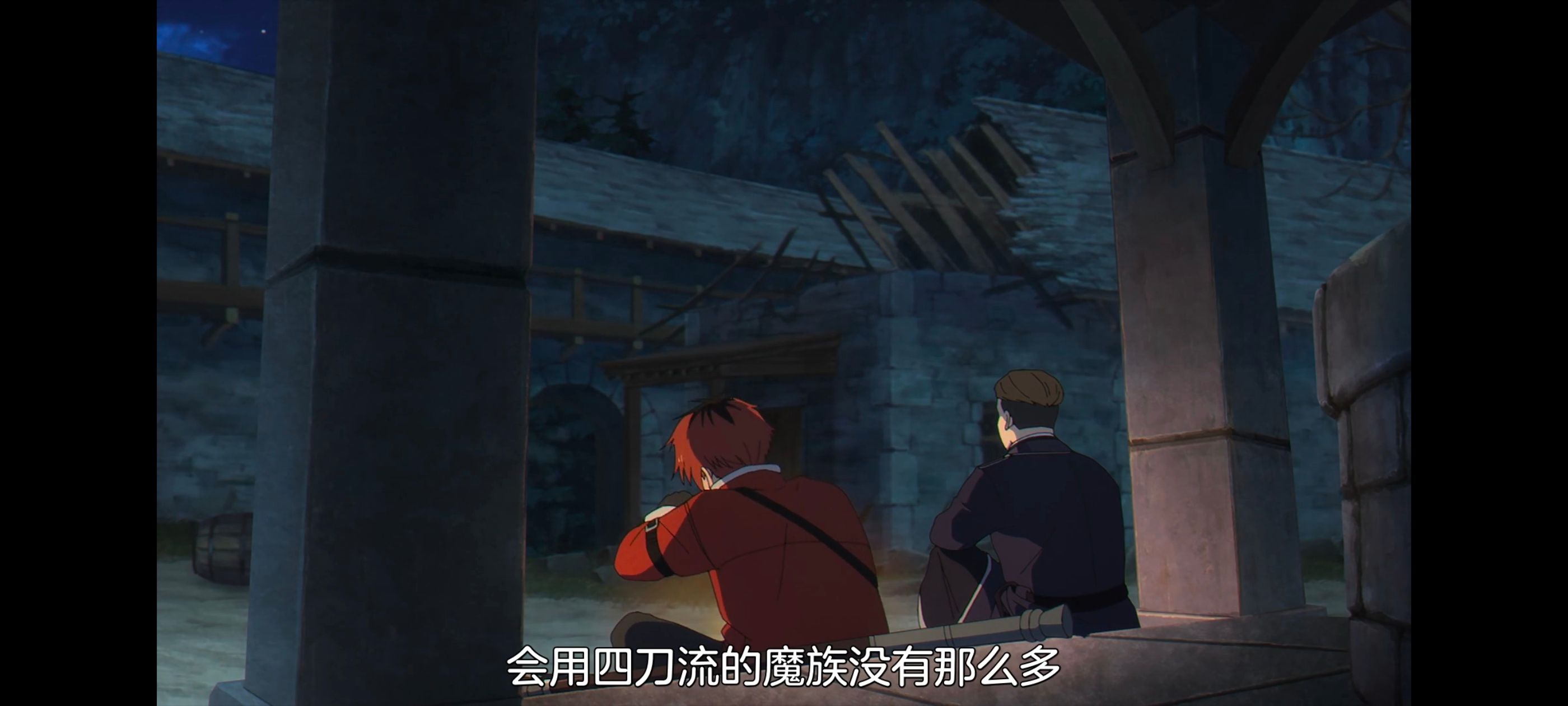 葬送的芙莉莲,动画,动漫,番剧,二次元,ACG