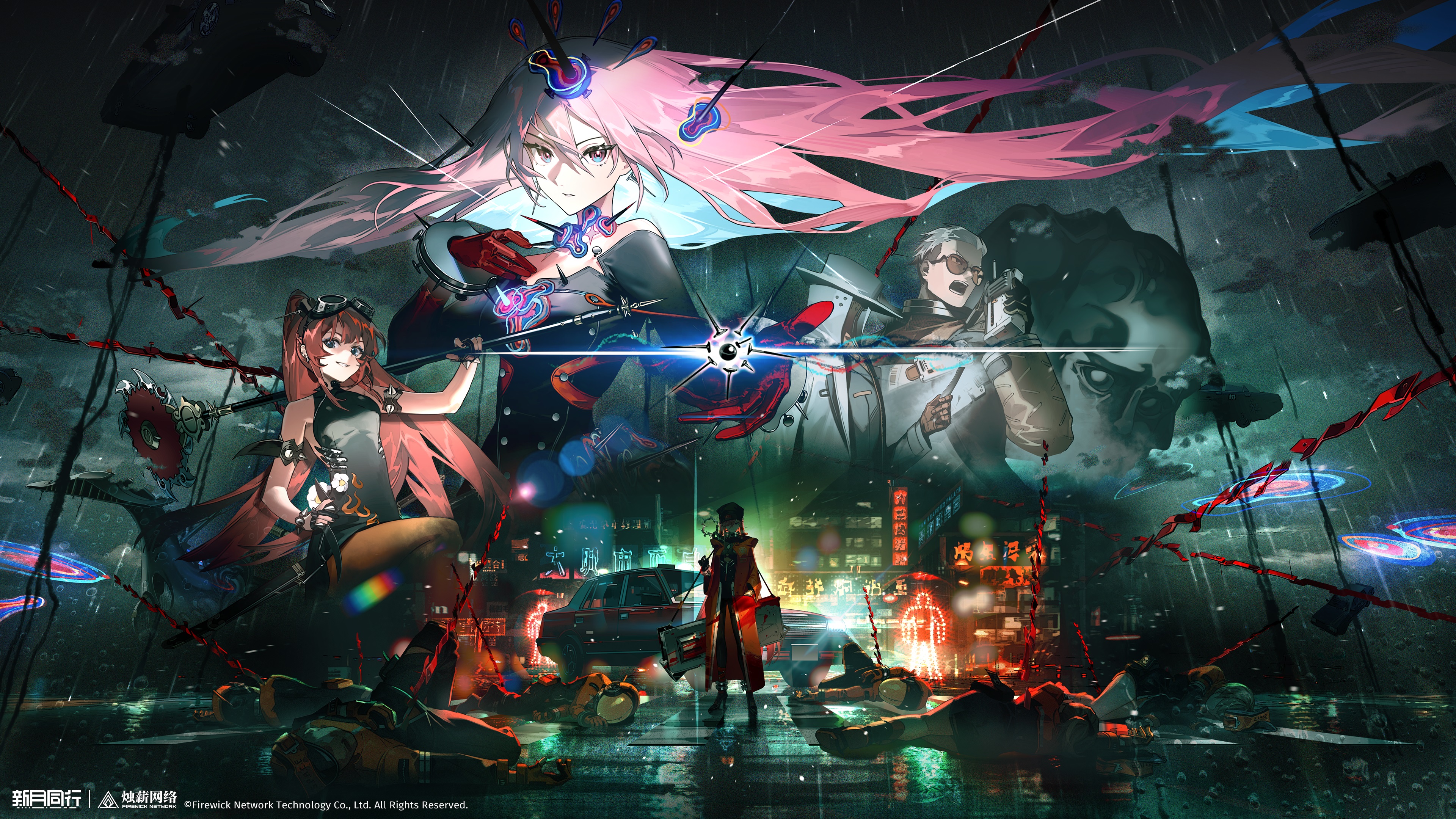 游戏,画集,壁纸,新月同行