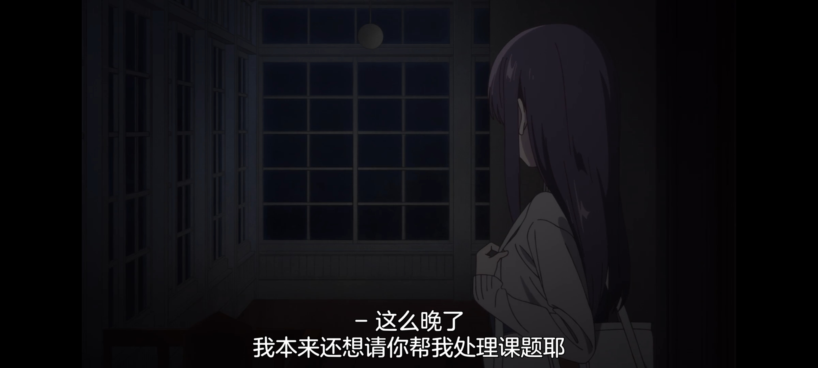 上伊那牡丹酒醉身姿似百合花般,上伊那牡丹醉姿如百合,动画,动漫,番剧,二次元,ACG