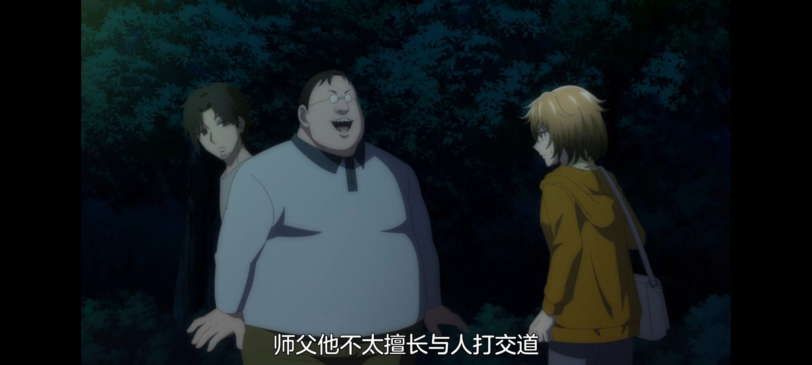 小伽椰并不可怕,神八小妹并不可怕,动画,动漫,番剧,二次元,ACG