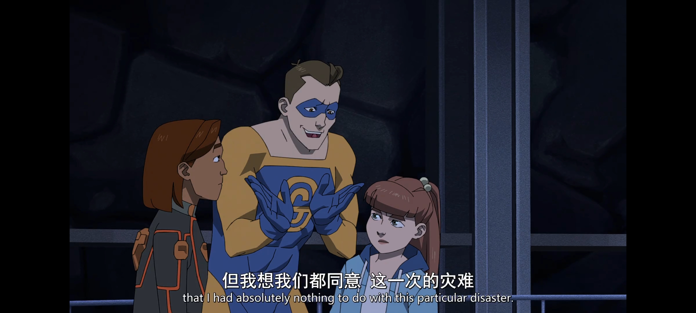 无敌少侠,动画,动漫,image,番剧,ACG