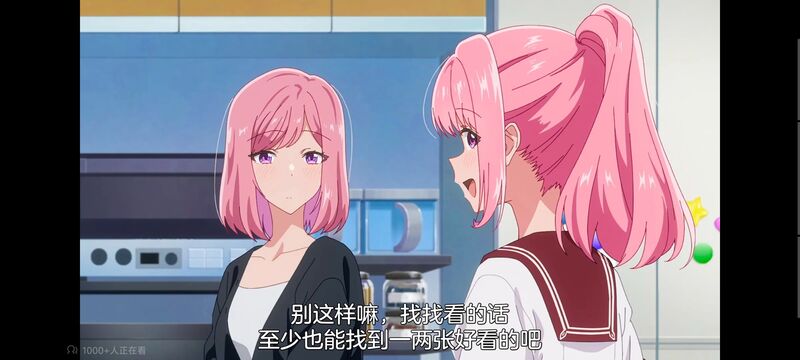 我怎么可能成为你的恋人不行不行,百合,百合动漫,动画,动漫,番剧,ACG