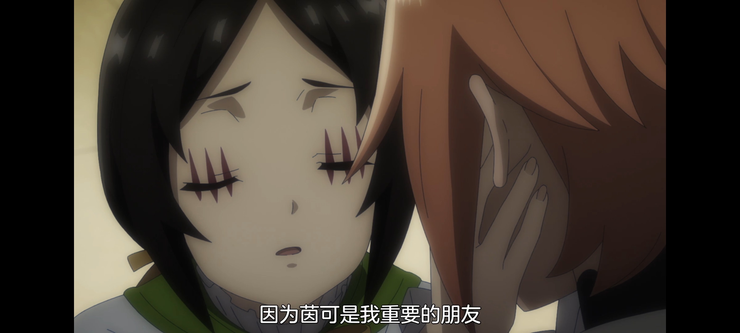 凭你也想讨伐魔王,动画,动漫,番剧,百合,二次元,ACG