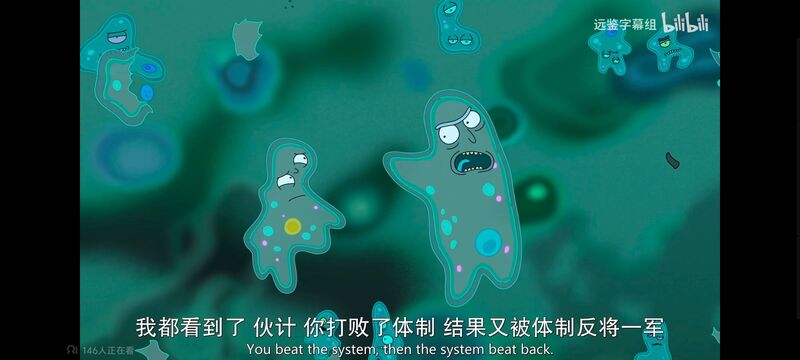 瑞克和莫蒂,瑞克与莫蒂,美漫,动画,动漫,番剧,ACG,欧美动漫