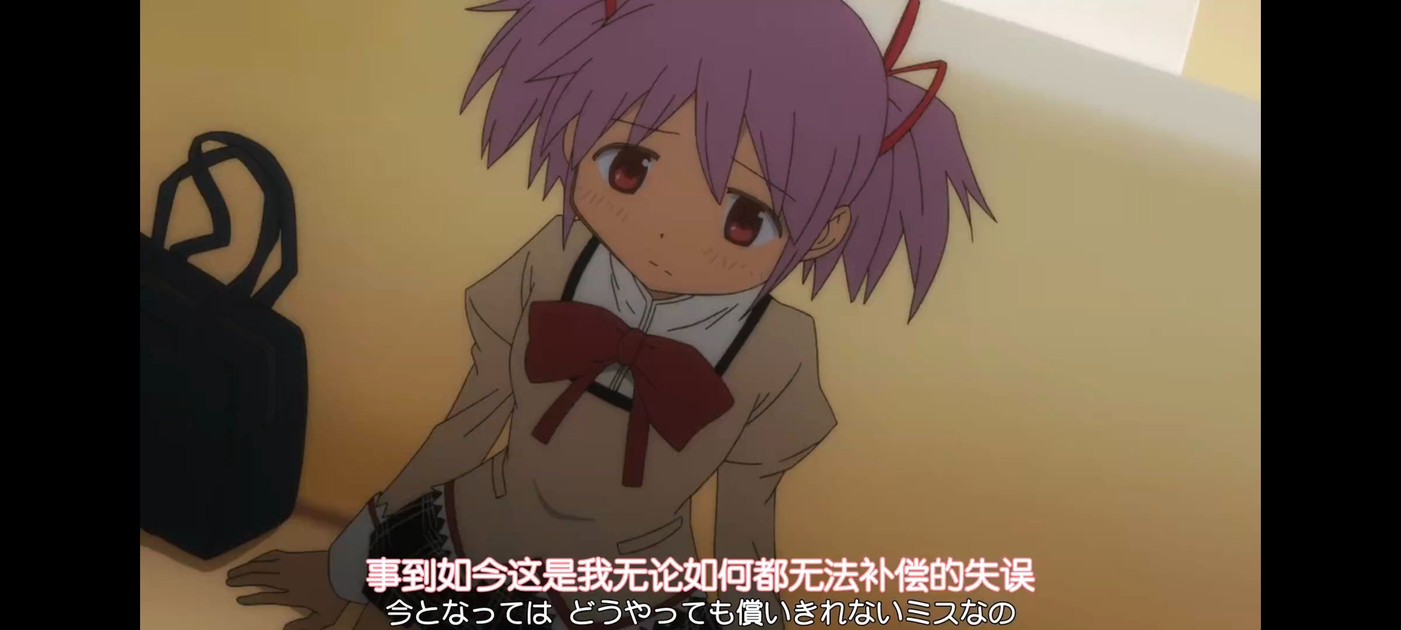 魔法少女小圆,魔法少女,动画,动漫,番剧,ACG