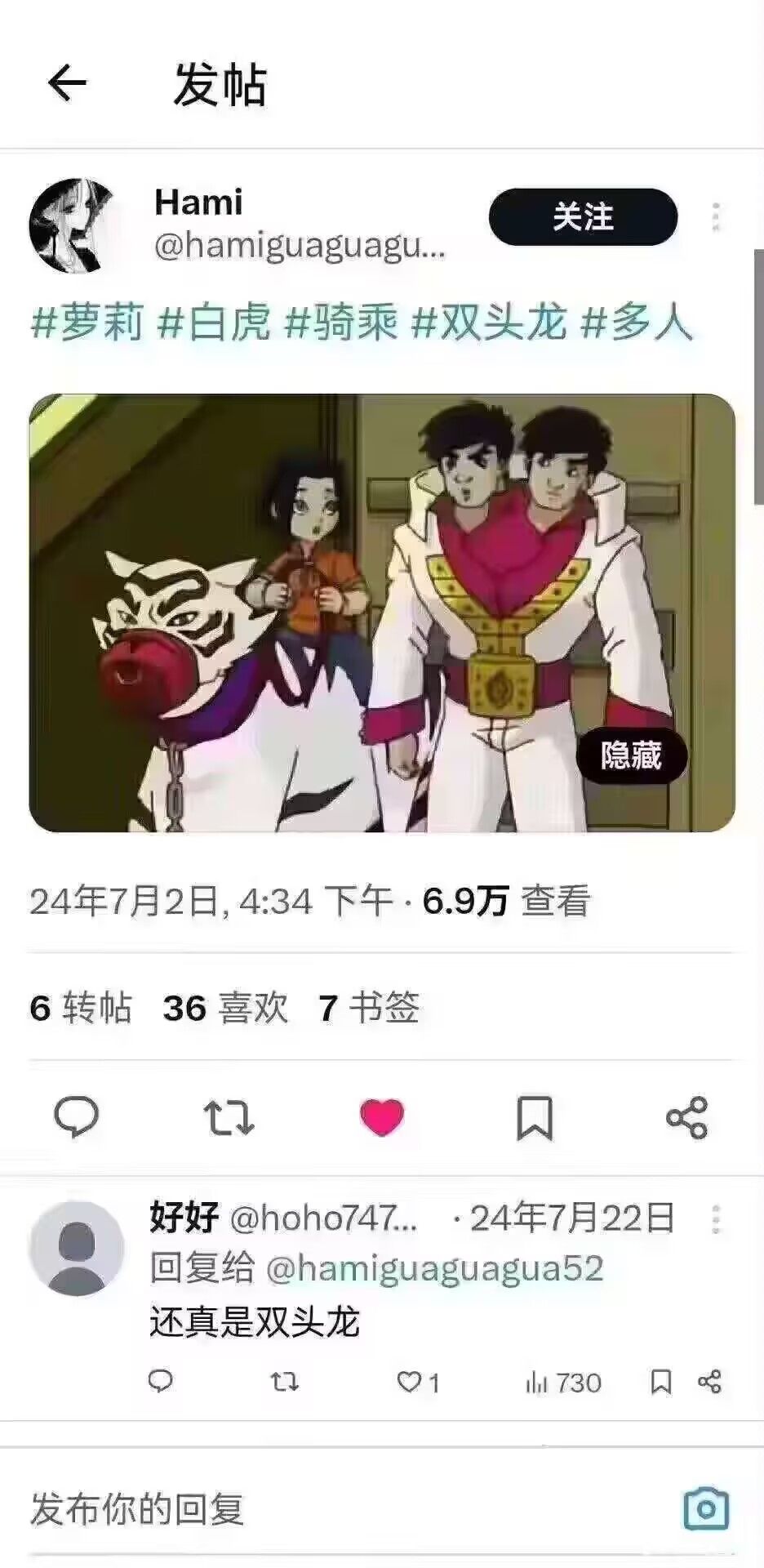 /static/22228bbf285d51cf21f56db4b89520eba27ae2f7739e455e8b26b1cbddaffe1e.jpg