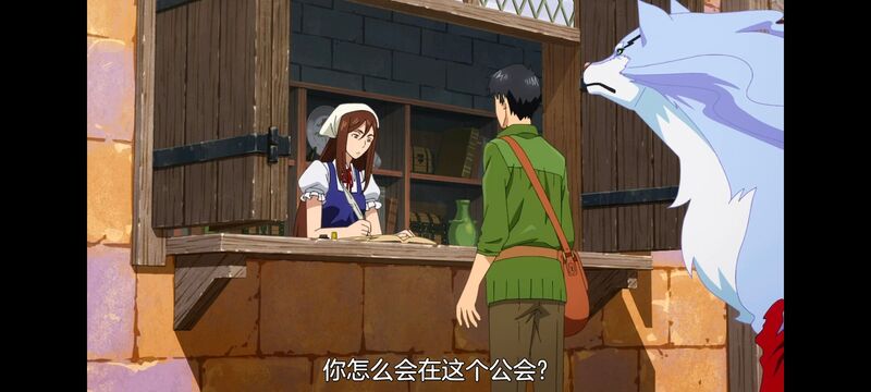 网购技能开启异世界美食之旅,拥有超常技能的异世界流浪美食家,动漫,动画,番剧,ACG