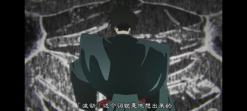 地狱乐,动画,动漫,ACG,番剧