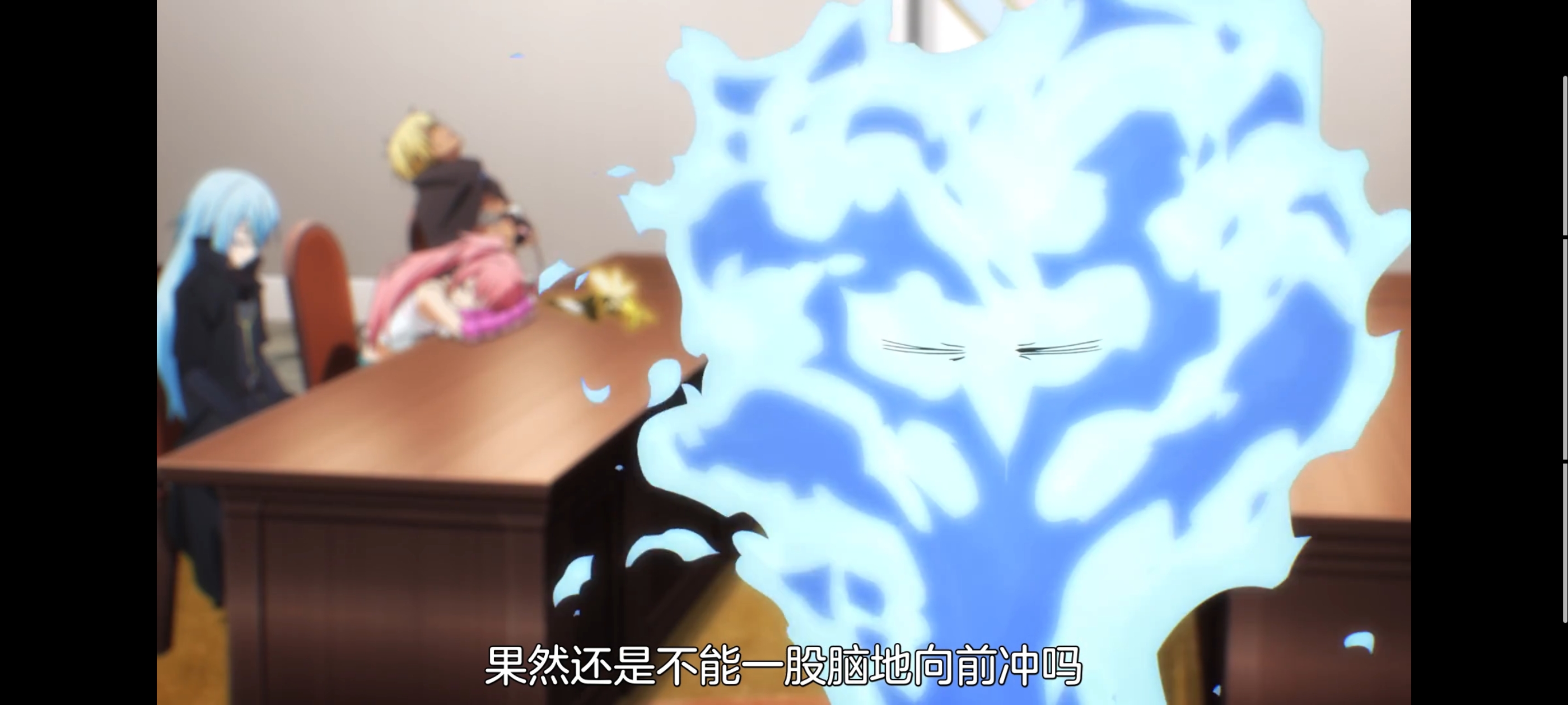 关于我转生变成史莱姆这档事,动画,动漫,番剧,二次元,ACG