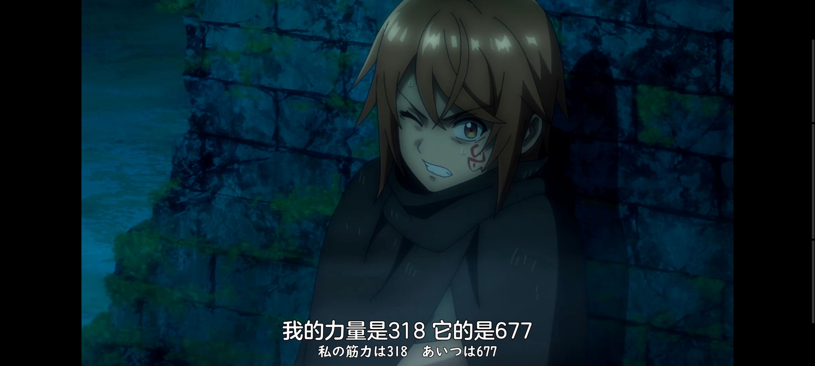 凭你也想讨伐魔王,你这种家伙别想打败魔王,百合,动画,动漫,番剧,ACG