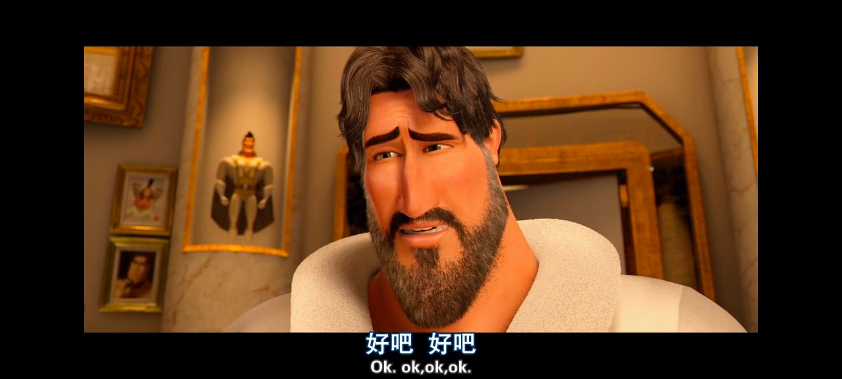 超级大坏蛋,思维大师,动画电影,动画,动漫,欧美动画,欧美动漫,ACG