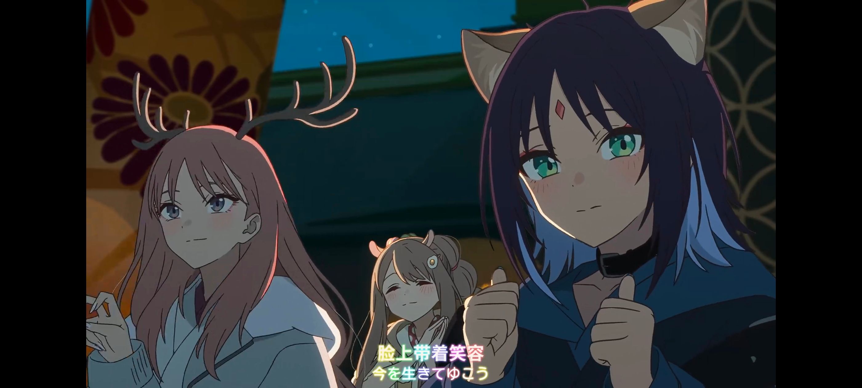 超时空辉夜姬,超時空輝夜姬,番剧,动画,动漫,二次元,ACG,动画电影