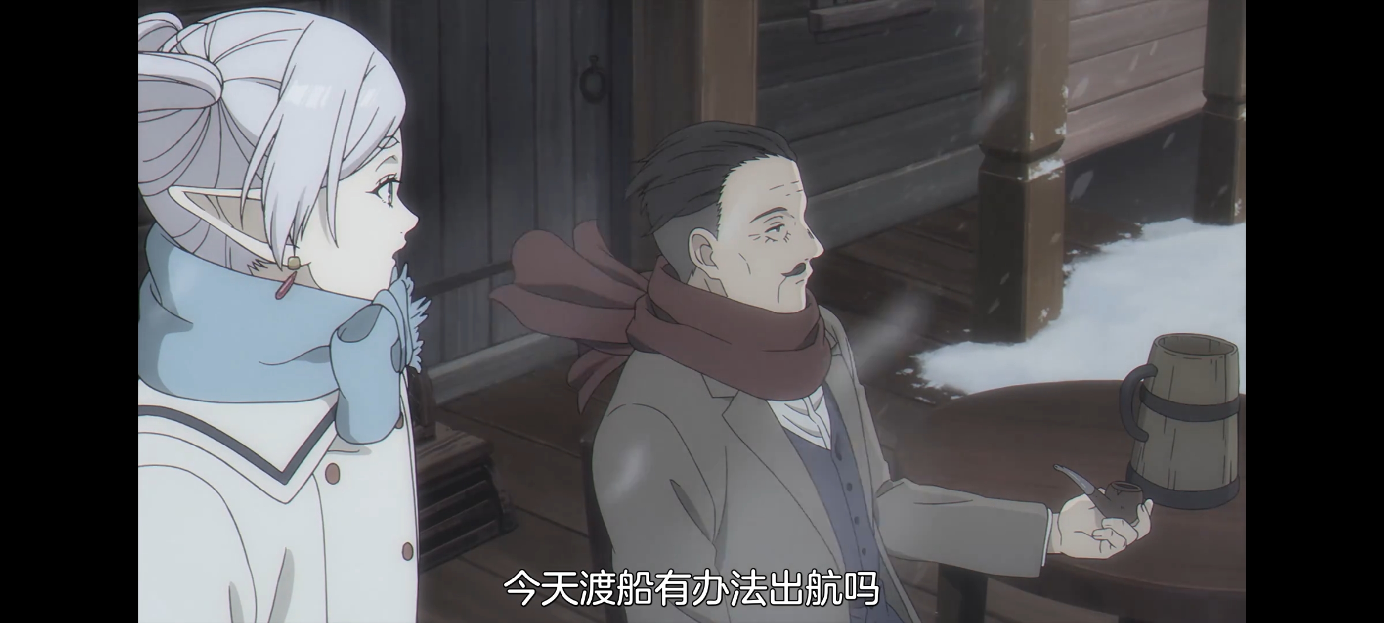 葬送的芙莉莲,动画,动漫,番剧,二次元,ACG