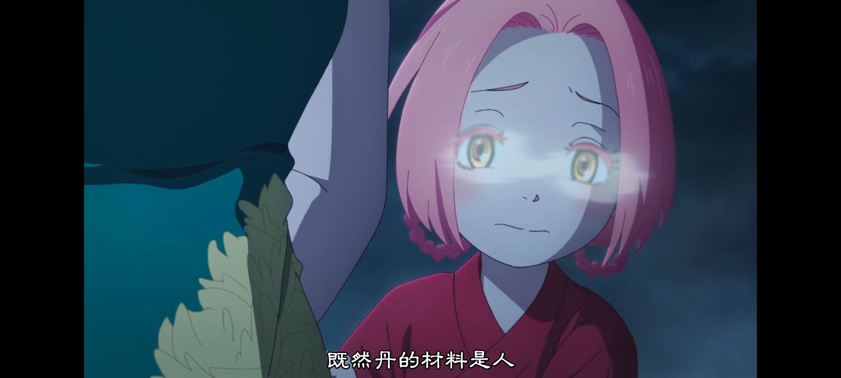 地狱乐,动画,动漫,番剧,ACG