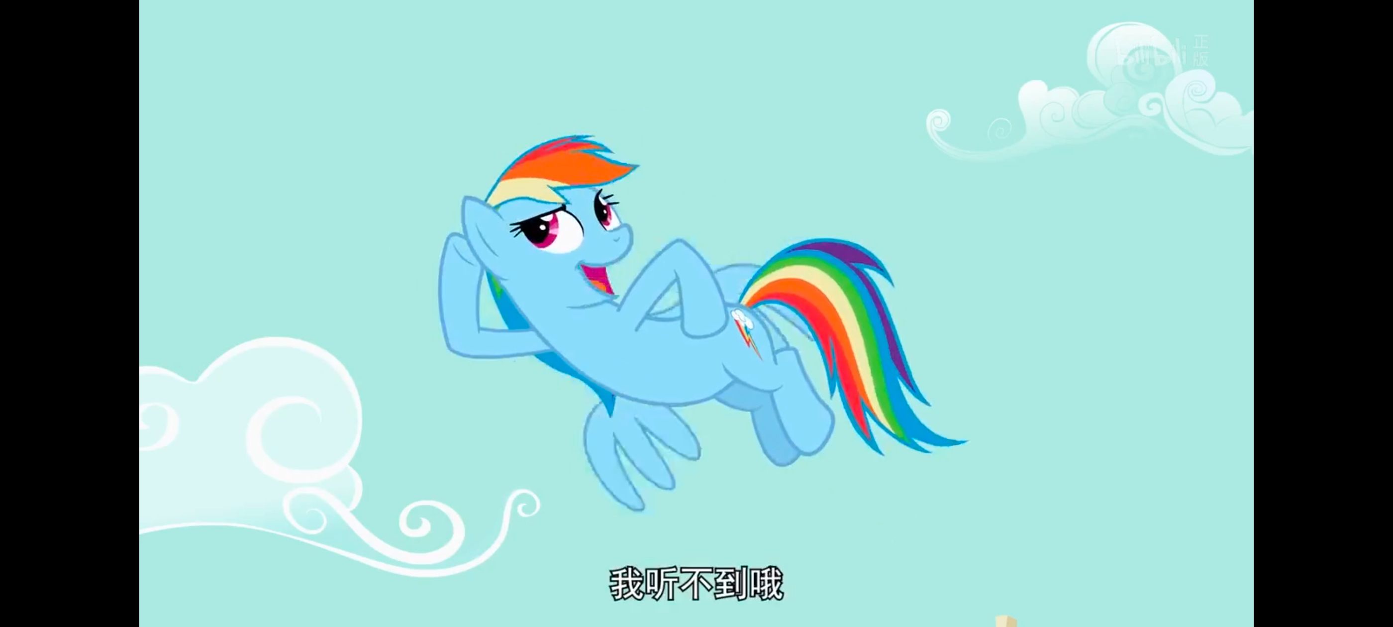 小马宝莉,彩虹小马,我的小马驹,动画,动漫,番剧,ACG