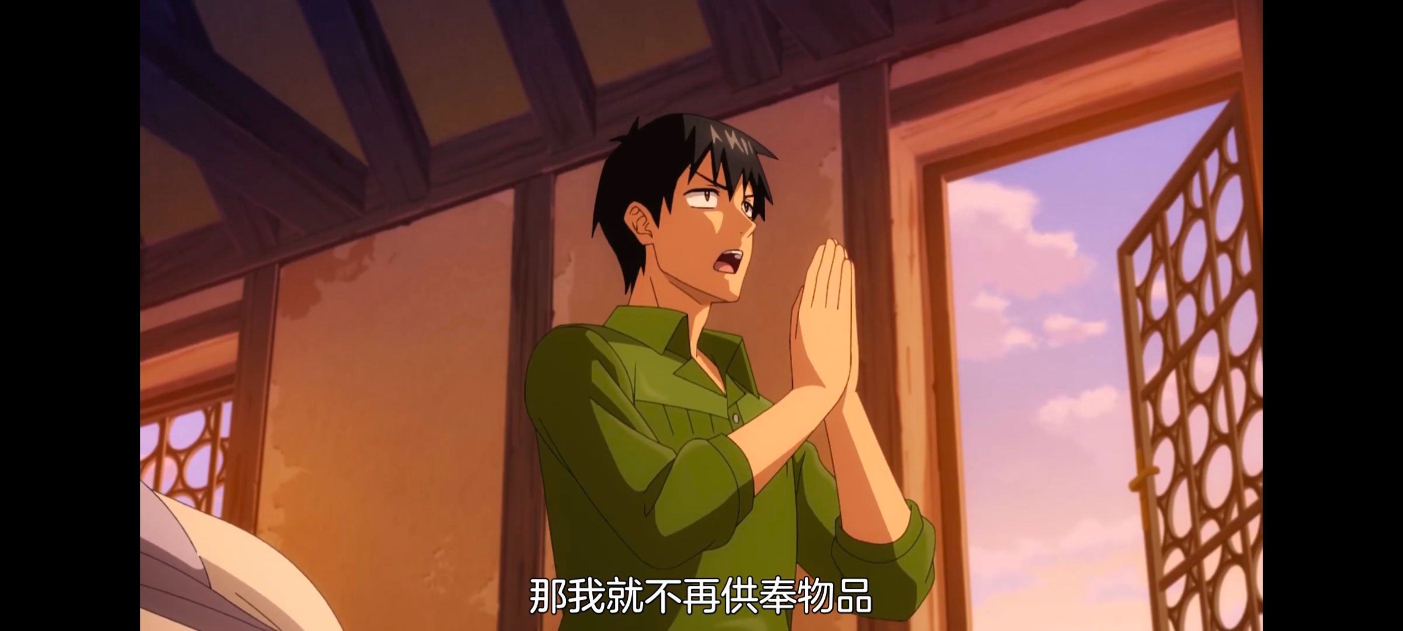 网购技能开启异世界美食之旅,拥有超常技能的异世界流浪美食家,动画,动漫,番剧,ACG