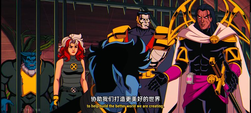 X战警,动画,动漫,美漫,超级英雄,漫威,番剧,ACG