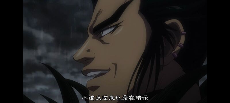 王者天下,动画,动漫,番剧,ACG