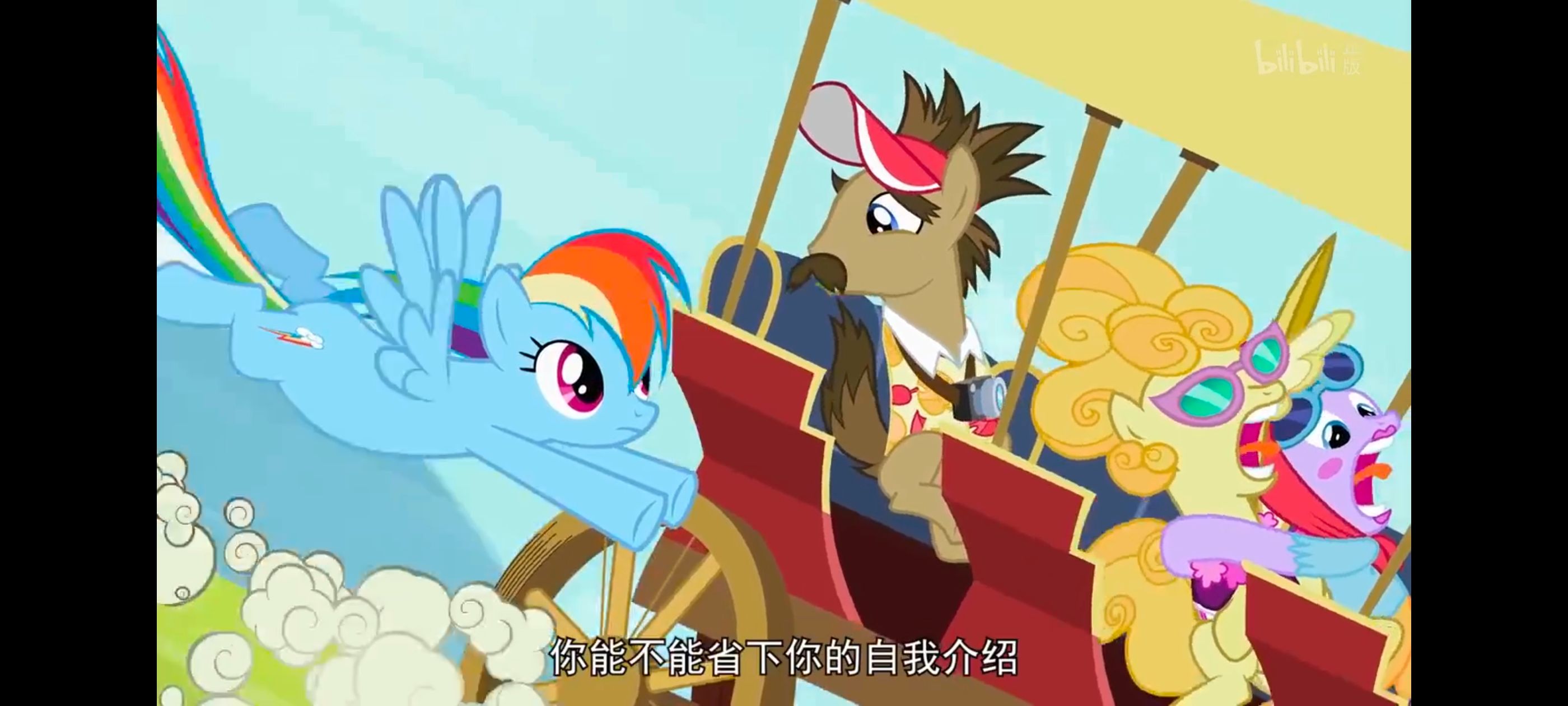 小马宝莉,彩虹小马,我的小马驹,动画,动漫,番剧,ACG