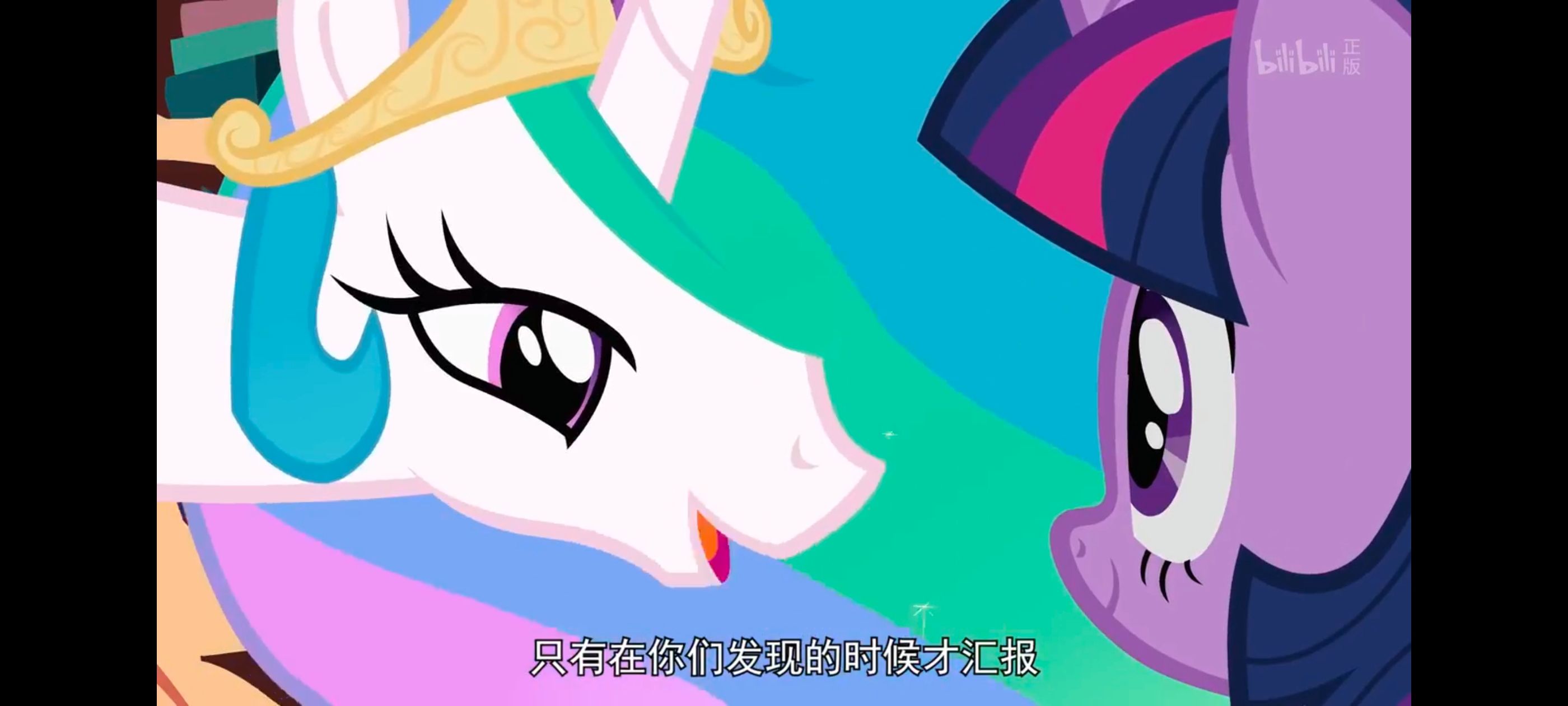 小马宝莉,小马宝莉友谊魔法,彩虹小马,我的小马驹,动画,动漫,番剧,ACG